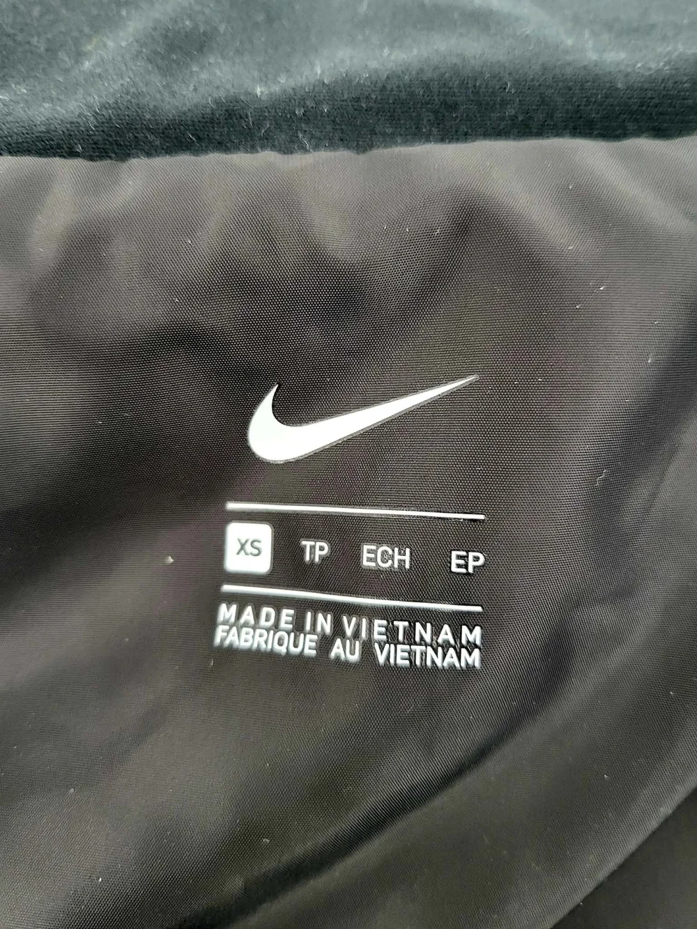 Nike Black Vest with Yellow Iowa and Blue B1G Accents